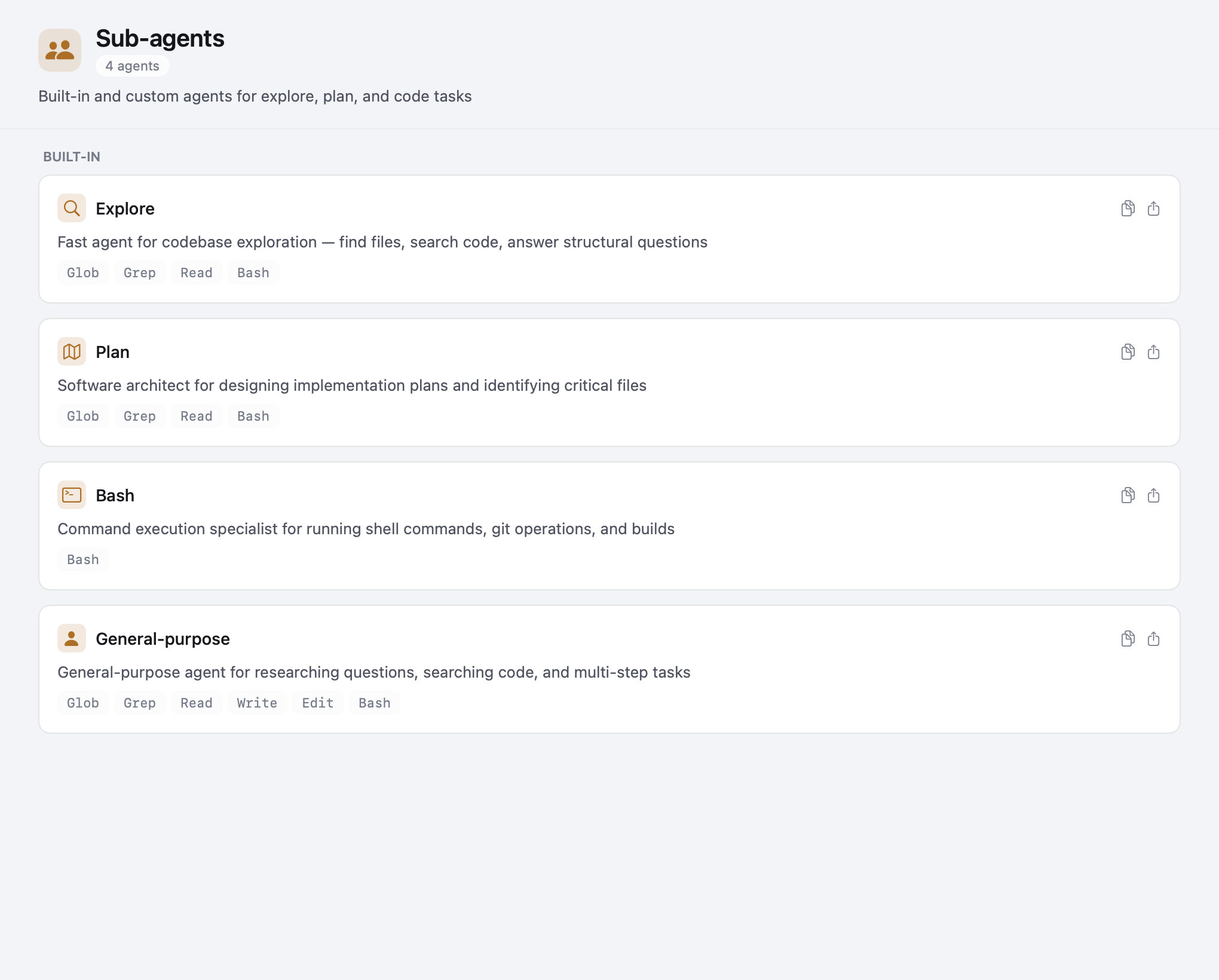 Sub-agents list showing built-in agent configurations