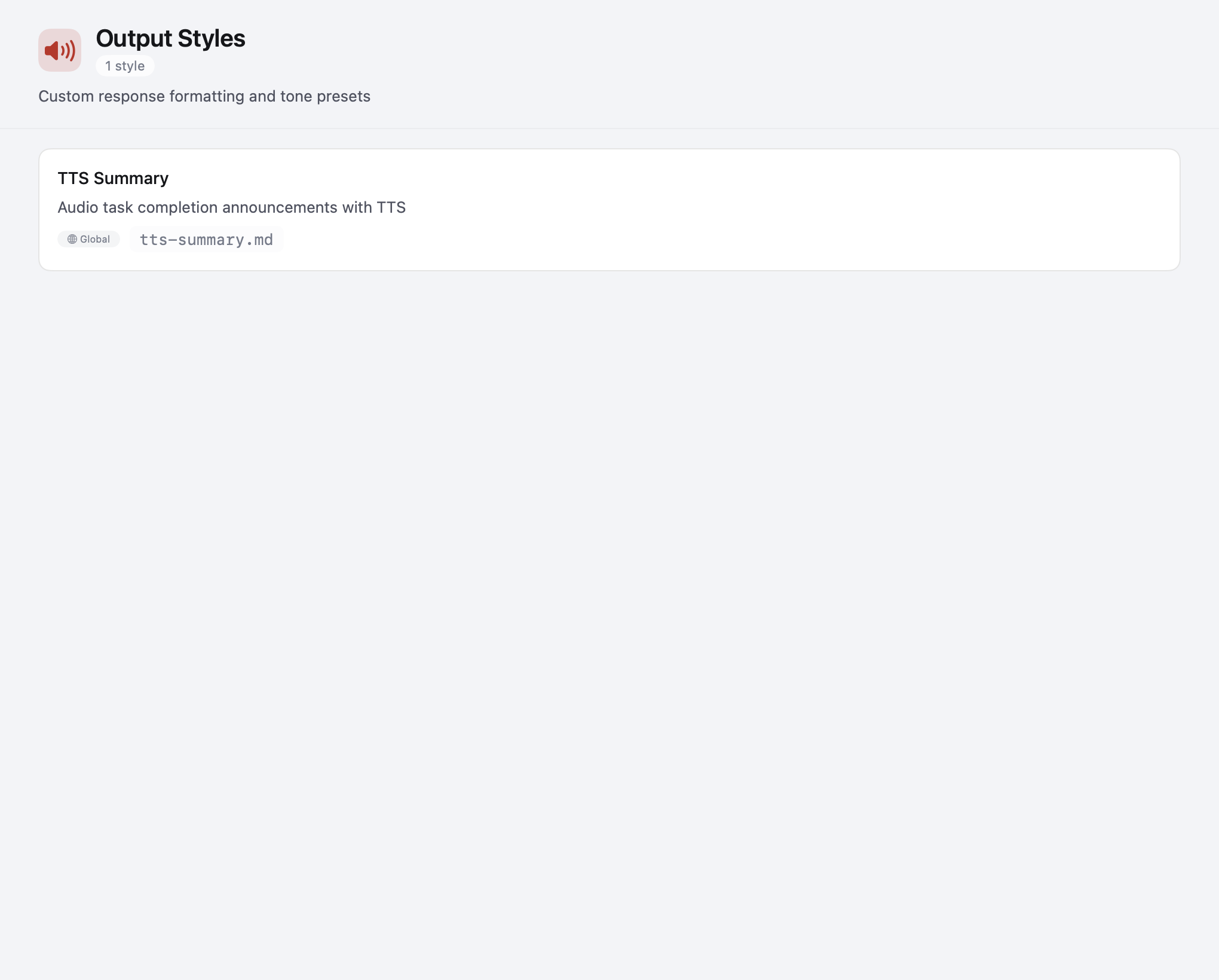 Output styles list showing formatting style configurations