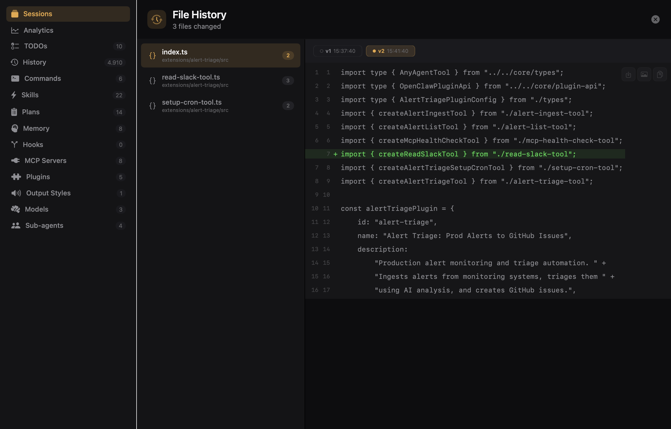 File History browser showing versioned file snapshots with diff view