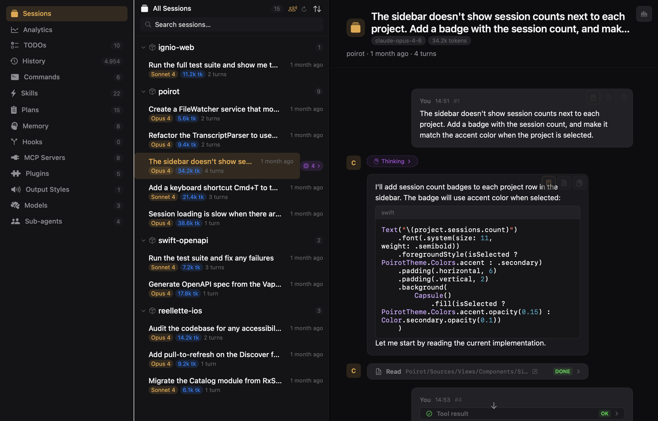 Multi-agent session grouping showing parent session with nested sub-agent sessions